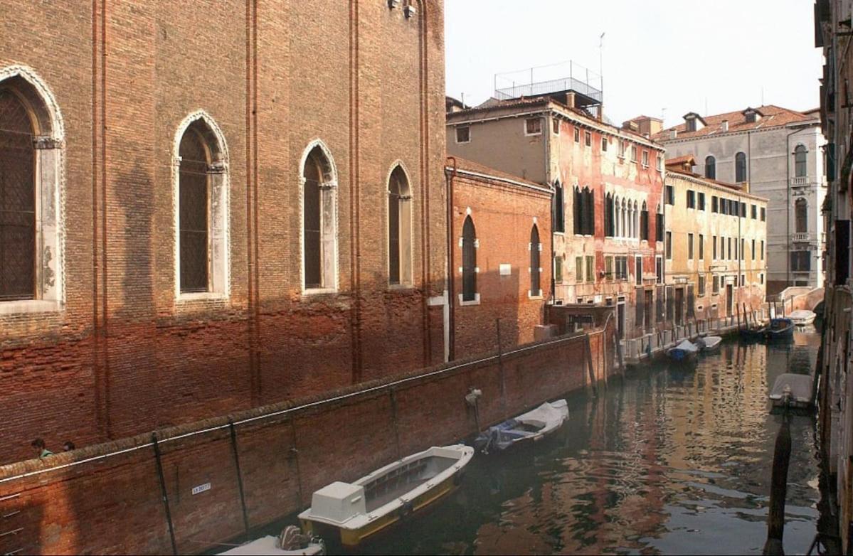 Ca Tornielli * Venedig